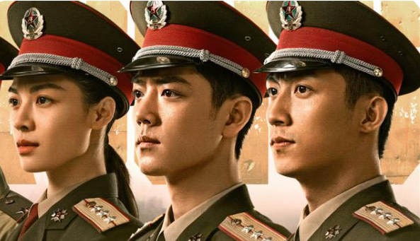 è‚–æˆ˜é»„æ™¯ç‘œã€ŠçŽ‹ç‰Œéƒ¨é˜Ÿã€‹ç»ˆäºŽè¦æ¥äº†ï¼Œä¸Šæ˜Ÿå¤®è§†æŽ’é¢è¶³ï¼Œå¤§çˆ†æ¬¾é¢„定