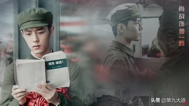 ��Ů�� (2026)������Ԥ������λ�����޽⣬��С쳲ɷ��жԸþ�ֻ��δ��